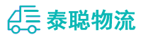 重庆到建水县物流公司